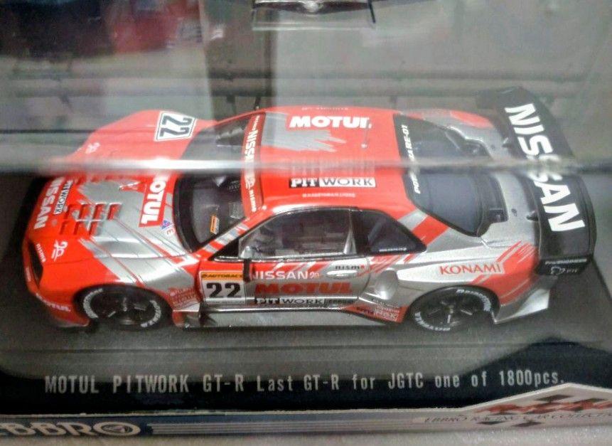 Rare 03 Xanavi.Motul.Calsonic GT-R Champion