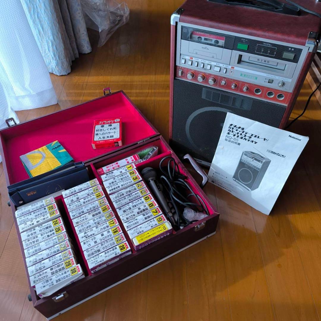 National RQ-85 8-track tape cassette recorder, rare, vintage