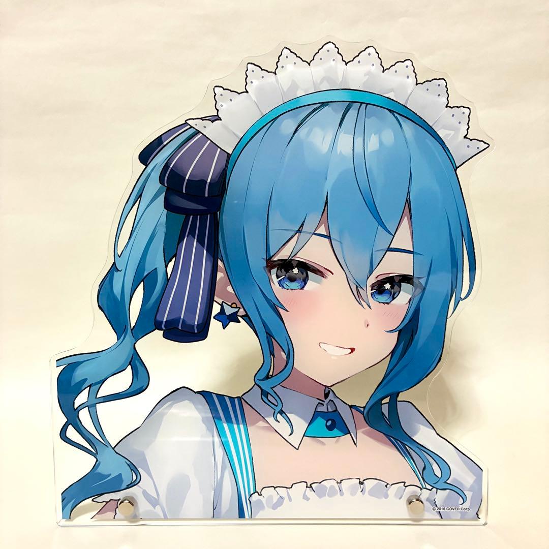 Hololive Suisei Hoshimachi Big Face Acrylic Stand Lawson Maid Outfit