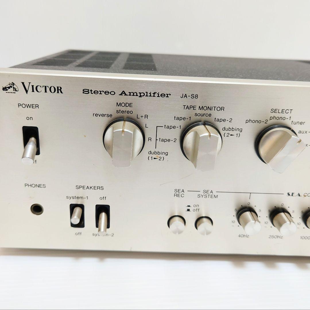 VICTOR Victor Integrated Amplifier JA-S8 Junk