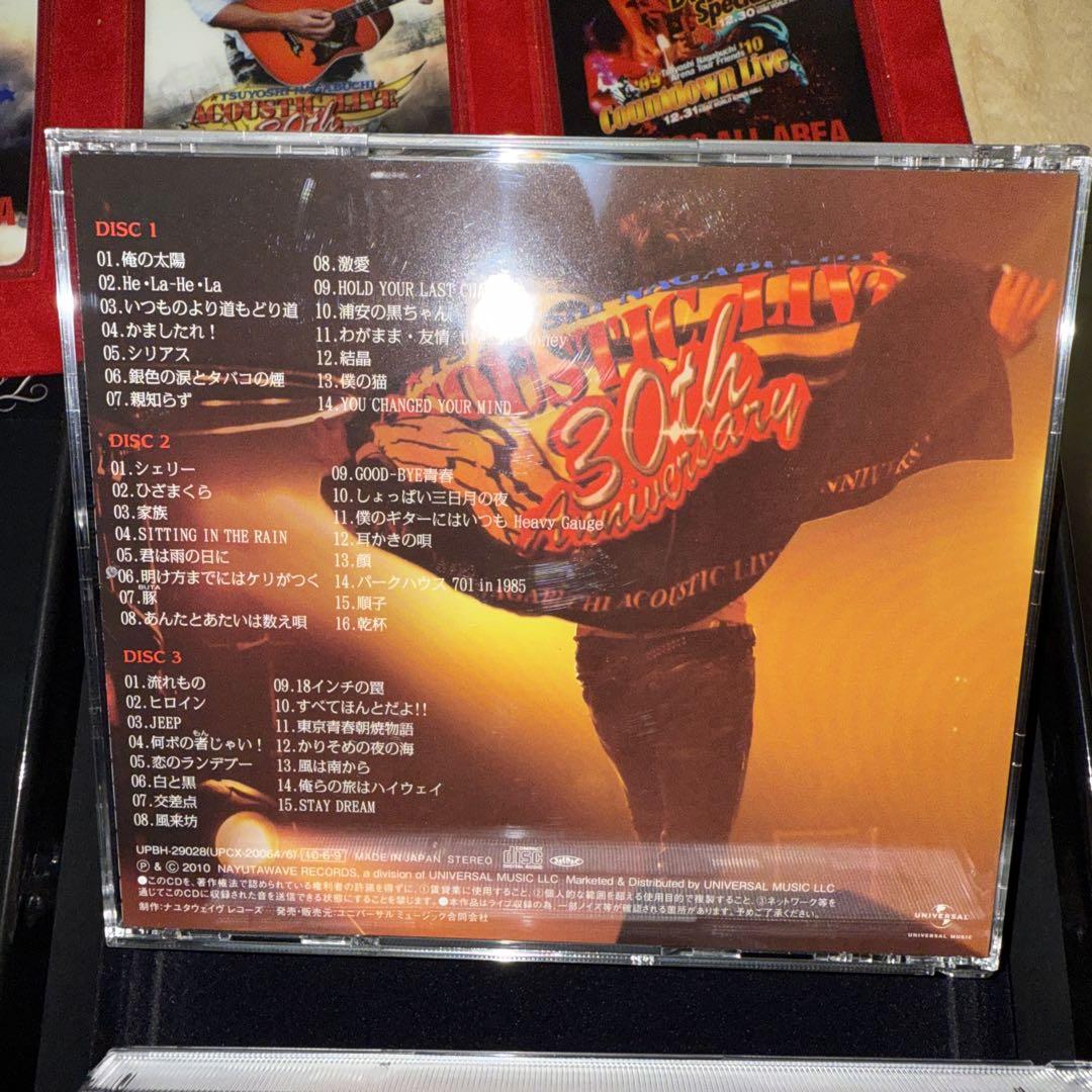 Tsuyoshi Nagabuchi / 30th Anniversary BOX from TSUYOSHI …