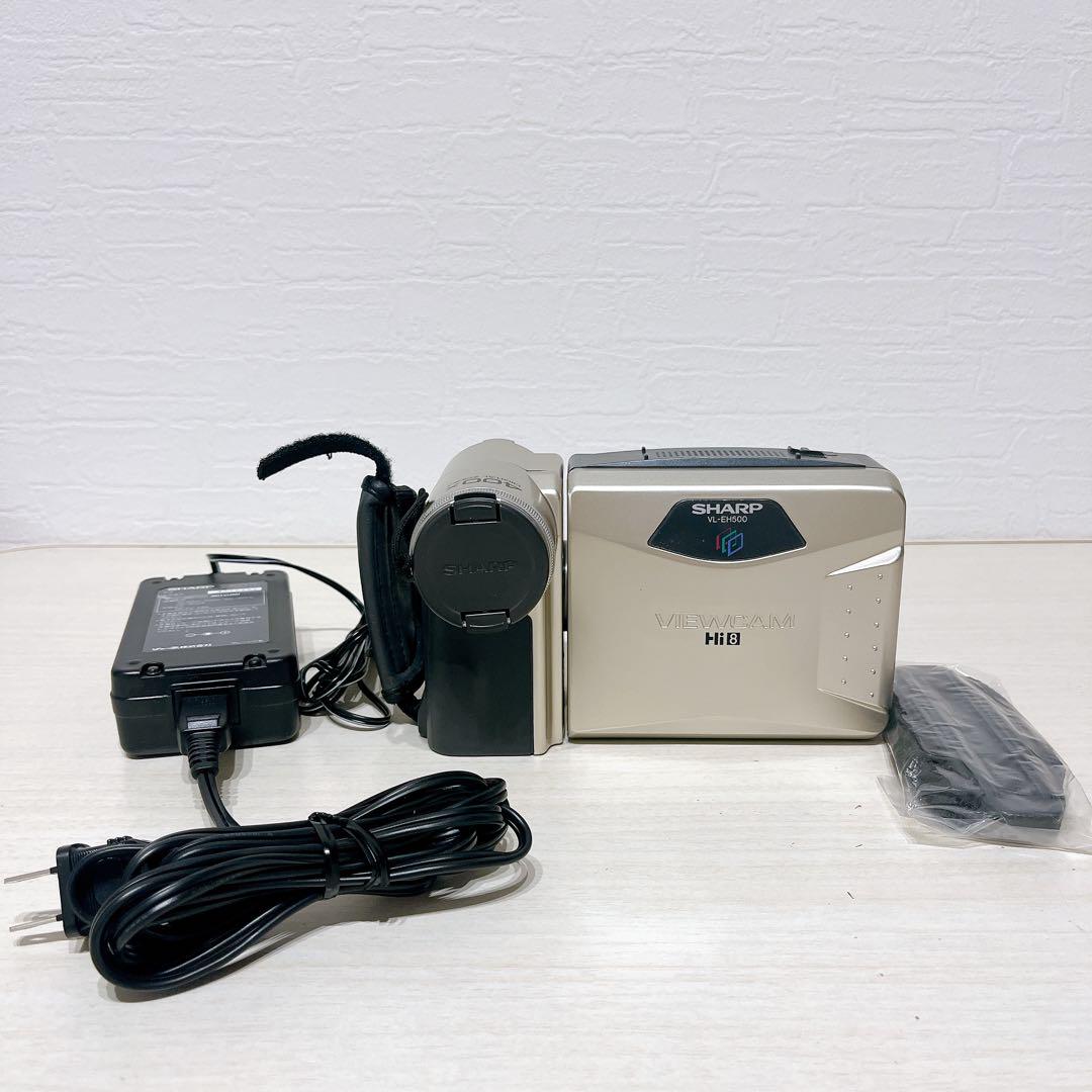 Sharp 8 VIEWCAM VL-EL300 Junk Product