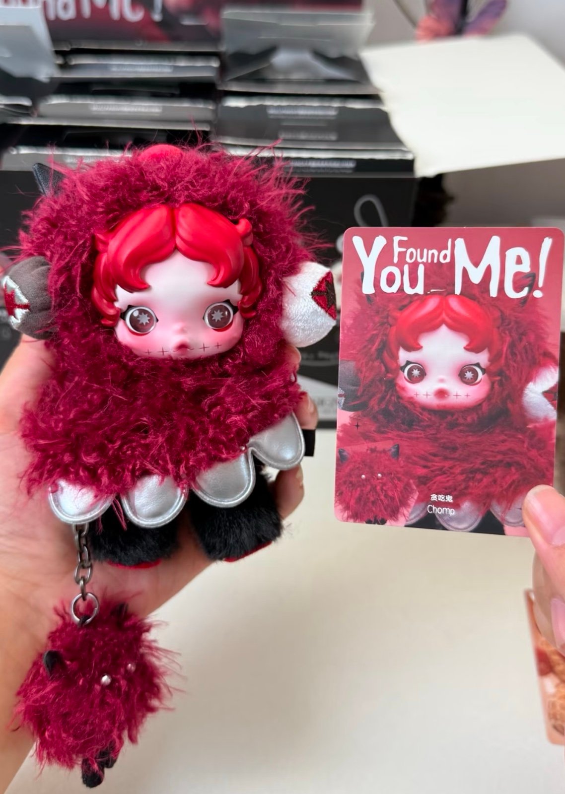 Skullpanda: You Found Me Series - Chomp