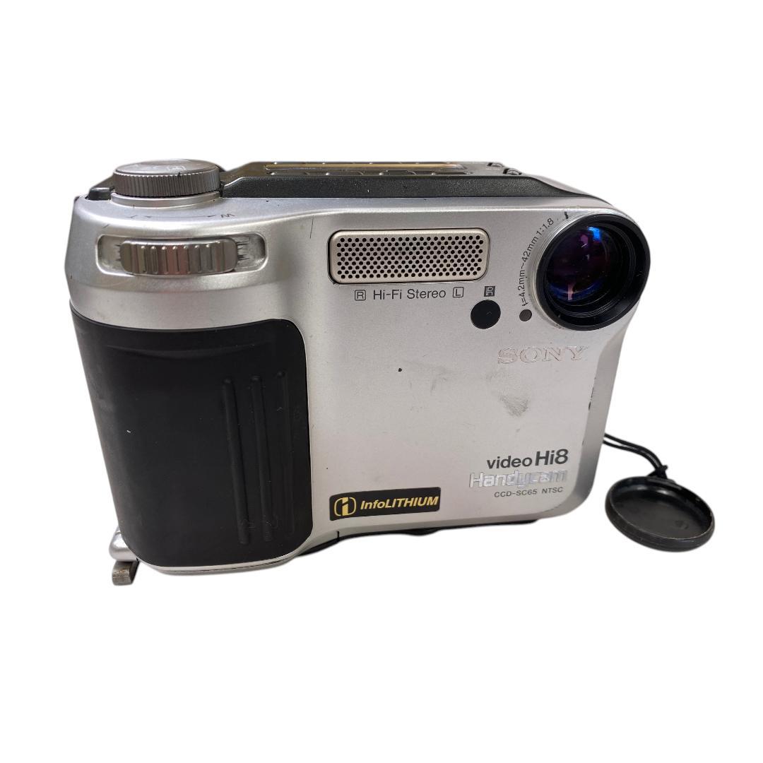 SONY VideoHi8 Handycam CCD-SC65 ⑦