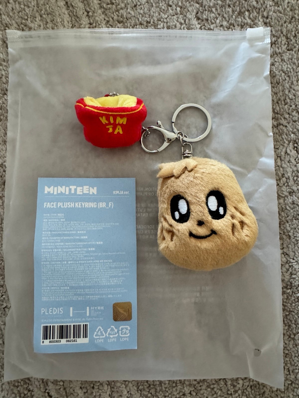 SEVENTEEN MINITEEN Kimja Face Plush Keyring | Mercari