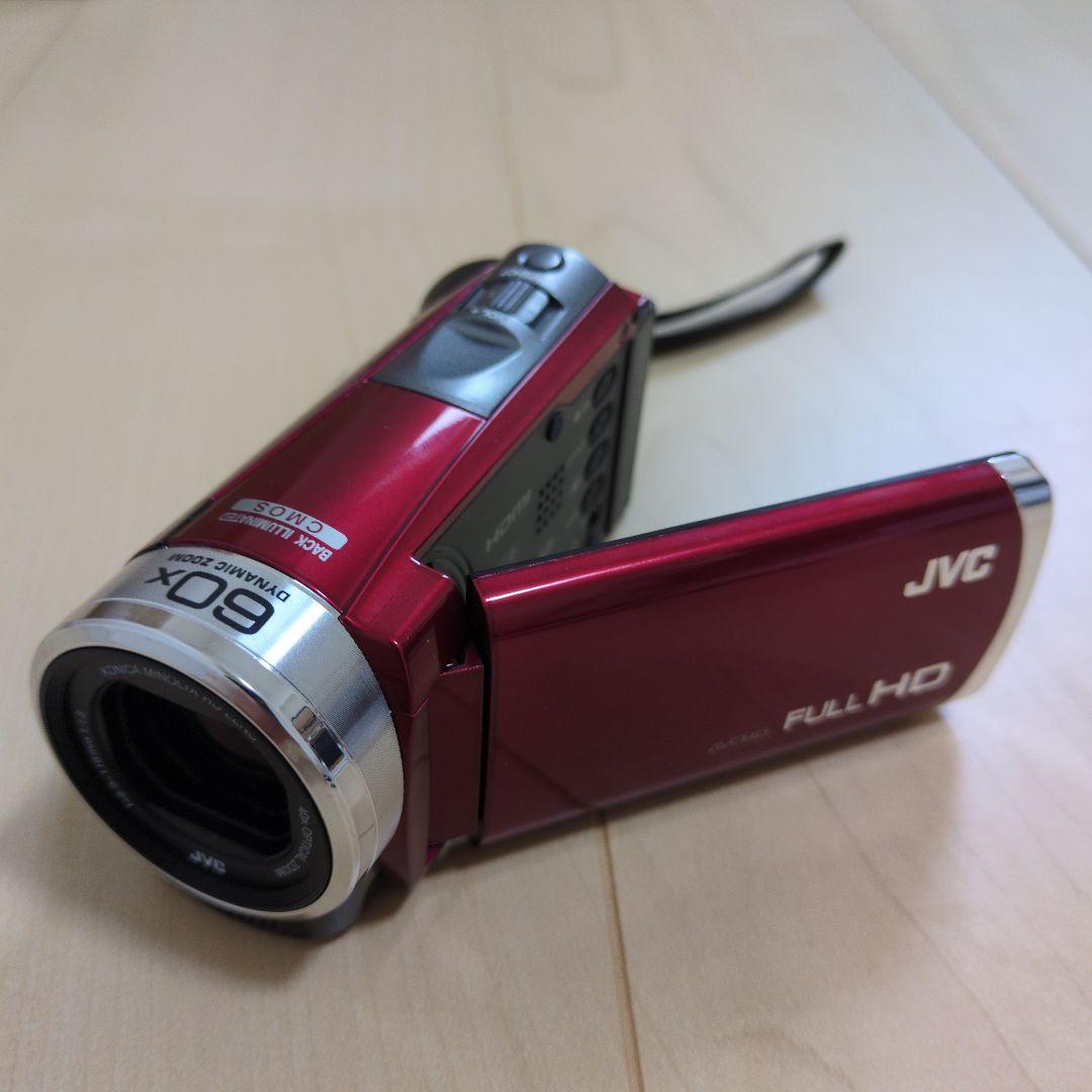 Red Jvc Everio Full Hd JVC Everio GZ-E235-R Full HD Camcorder, Red