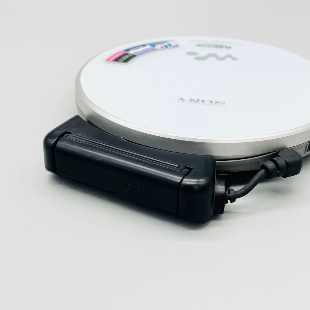 SONY CD Walkman D-NE730 White EBP-104 from Japan | eBay