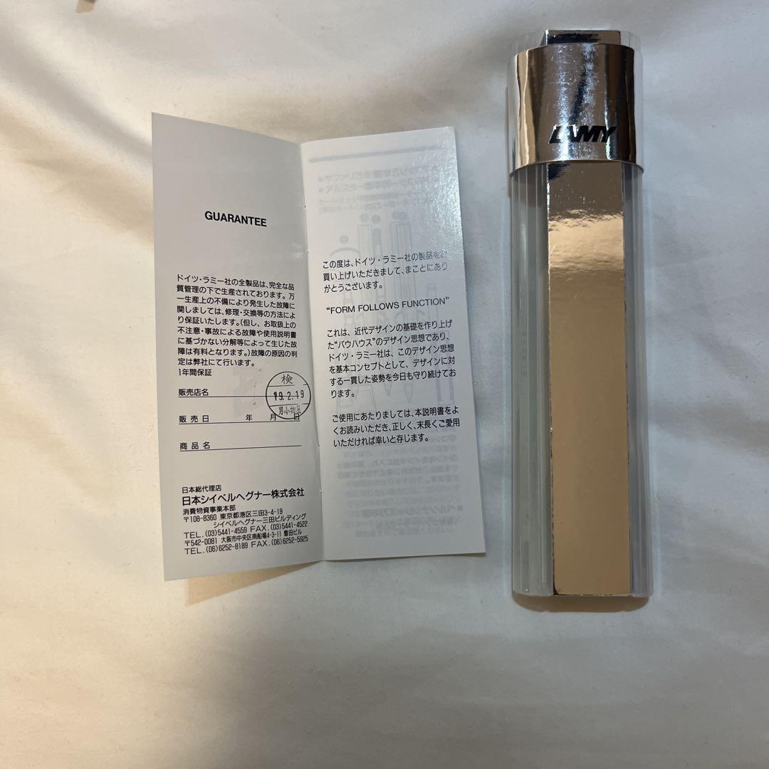 Deadstock Lamy Safari 2006 Royal Blue F