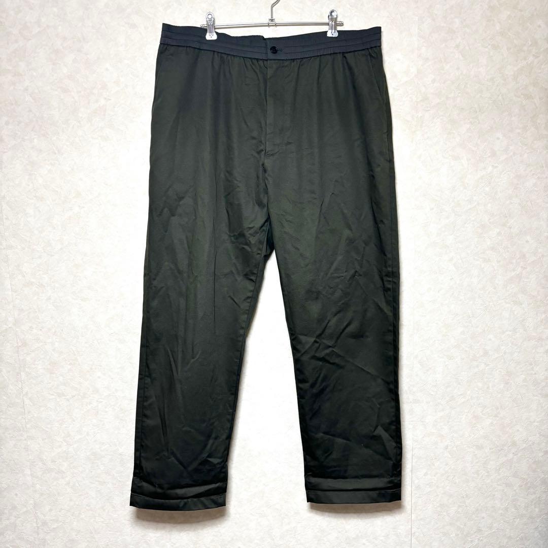 CAMBIO Denim Jacquard Jogger Pants