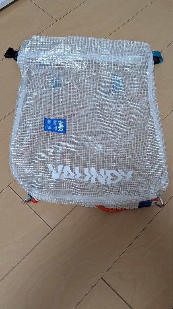 vaundy fusion multi tote bag backpack