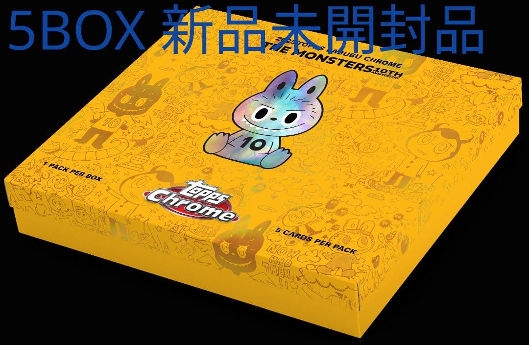 2025 Topps Chrome Labubu 5-box set, new and unopened 2025 Topps