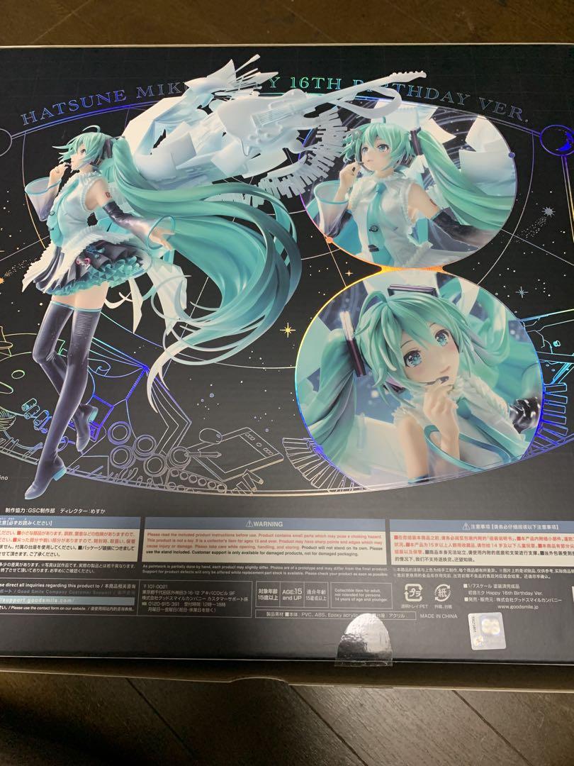 初音ミク Happy 16th Birthday Ver. 1/7 Amazon.co.jp: 初音ミク Happy