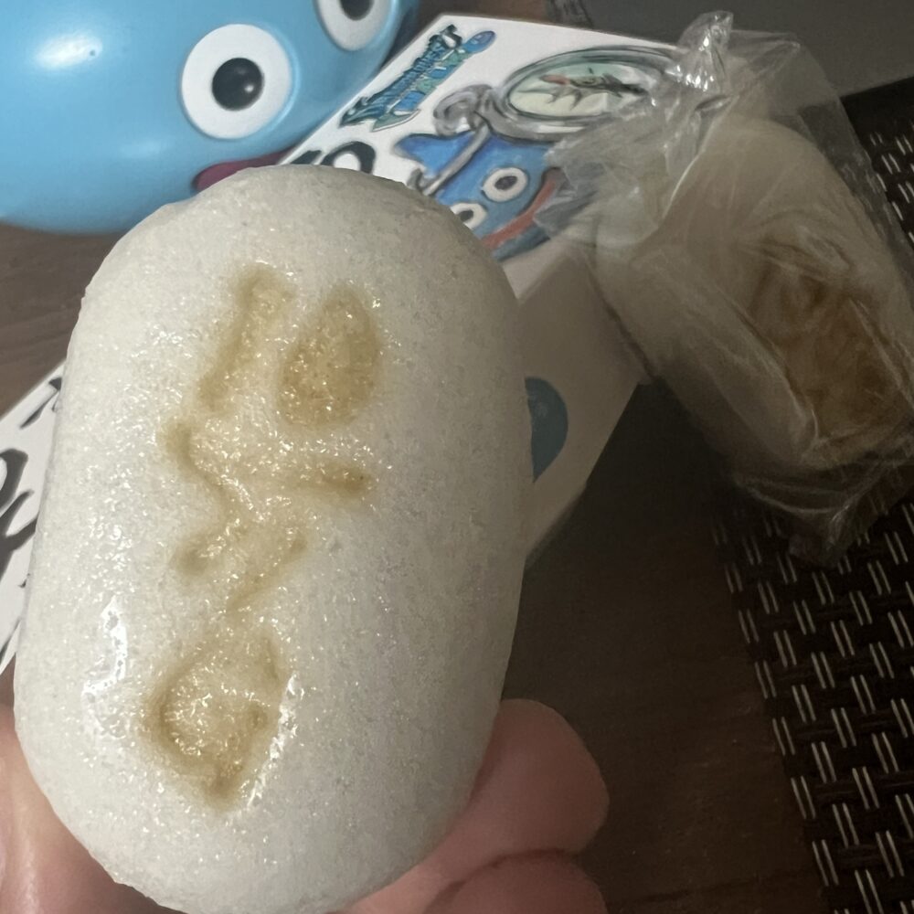 ドラクエウォーク×ポートピア コラボ オリジナルパズル 当選品 未開封