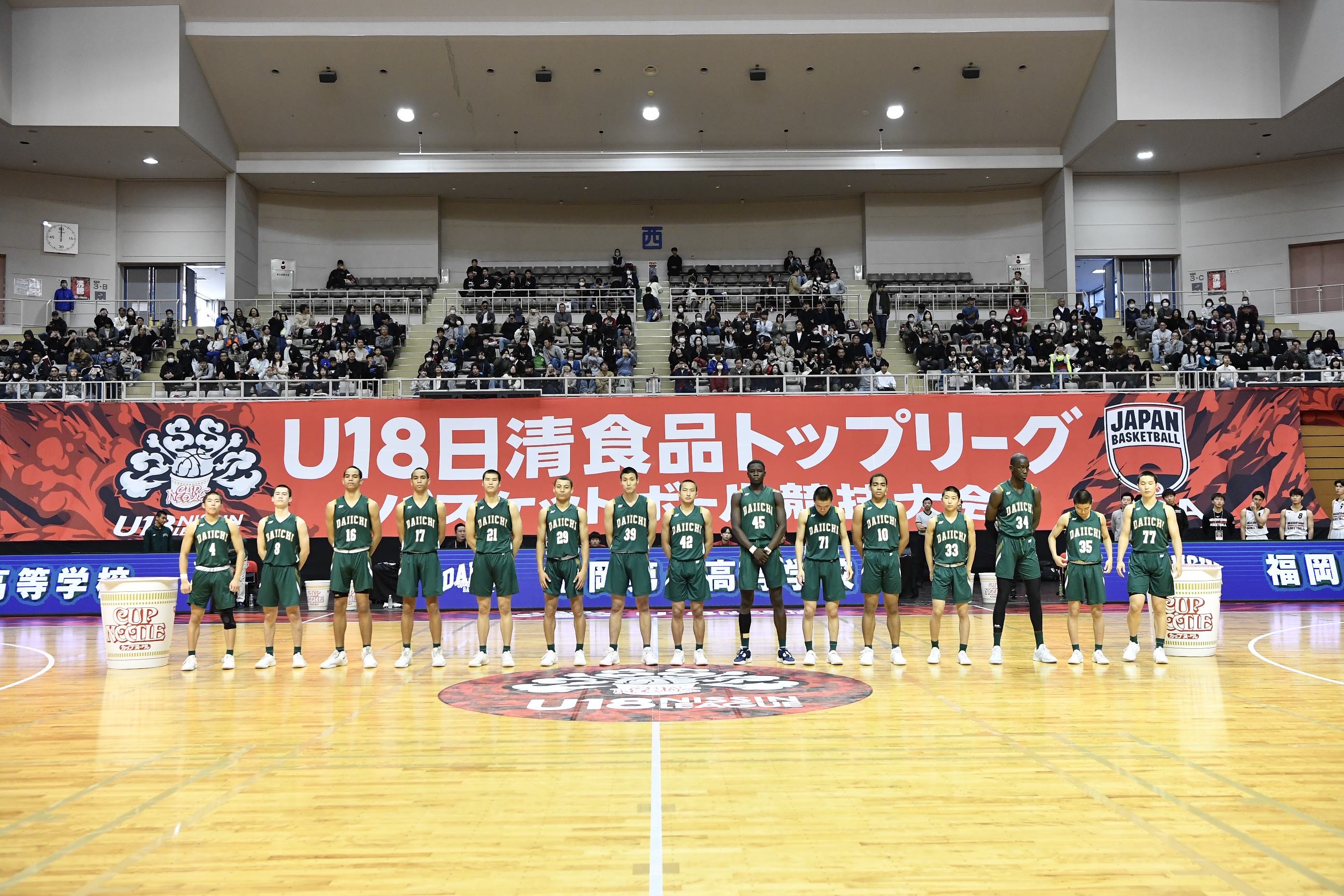 主力にマークが集中したときこそ、自分が」 福岡第一 #10 宇田ザイオン