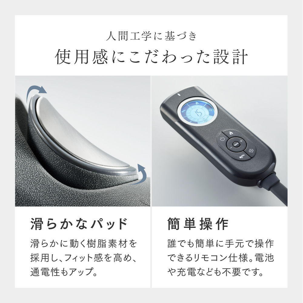 レンタル] MYTREX(マイトレックス) MEDI NECK EMS電動ネックスト