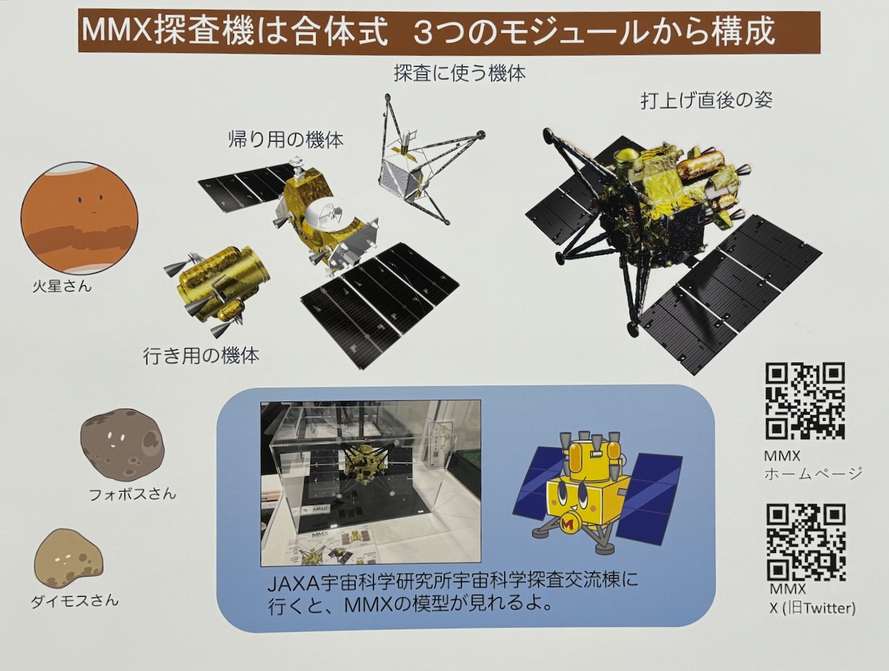 もか様、画像確認用 fd40f9f7f385df78f8ba2cf60ad8cb