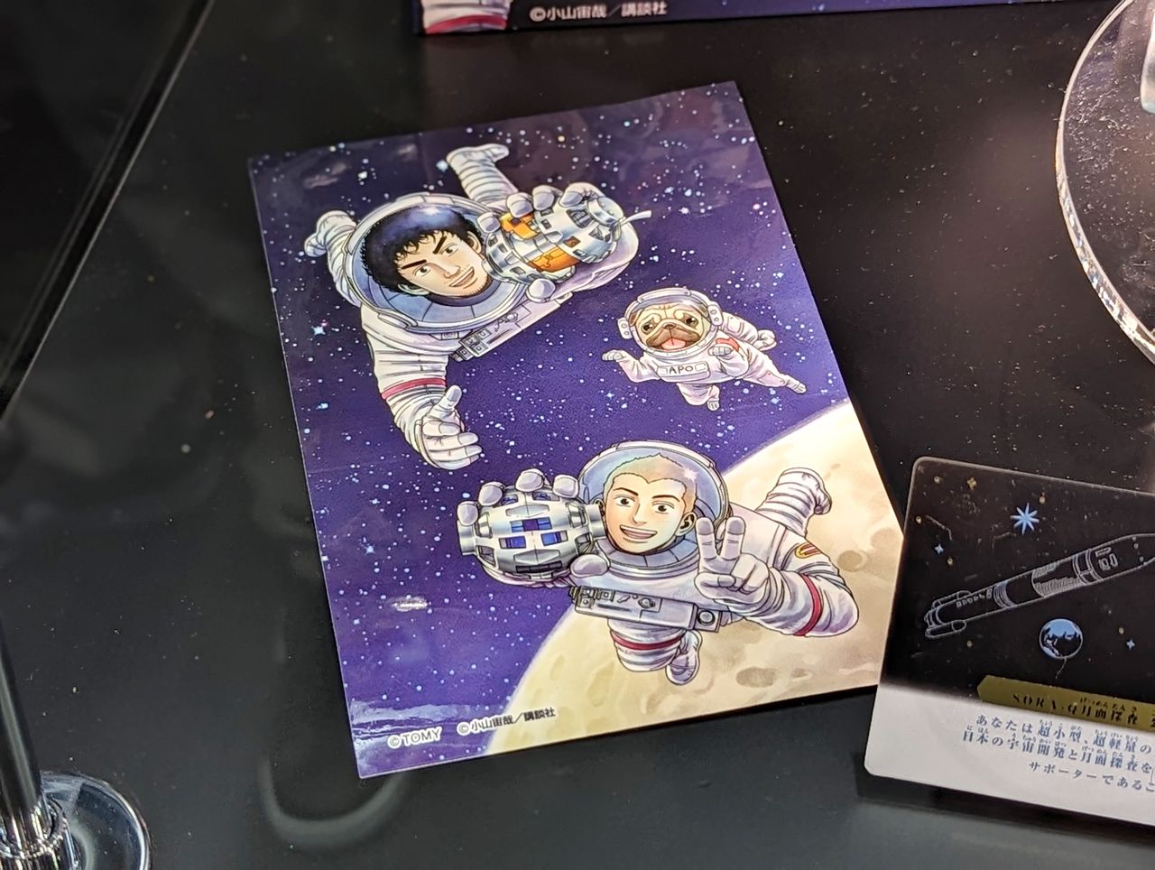 300個限定 SORA-Q Flagship Model 宇宙兄弟EDITION タカラトミー、変形型月面ロボット「SORA-Q」1/1モデルを9月に発売開始