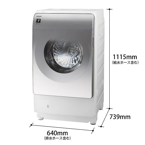 30 ドラム式洗濯機 SHARP 乾燥 10キロ 左開き 設置無料 安い ☆30