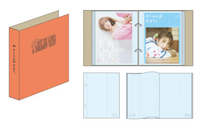 FC限定】「さくらんぼ だより。収納ファイル」通信販売のお知らせ