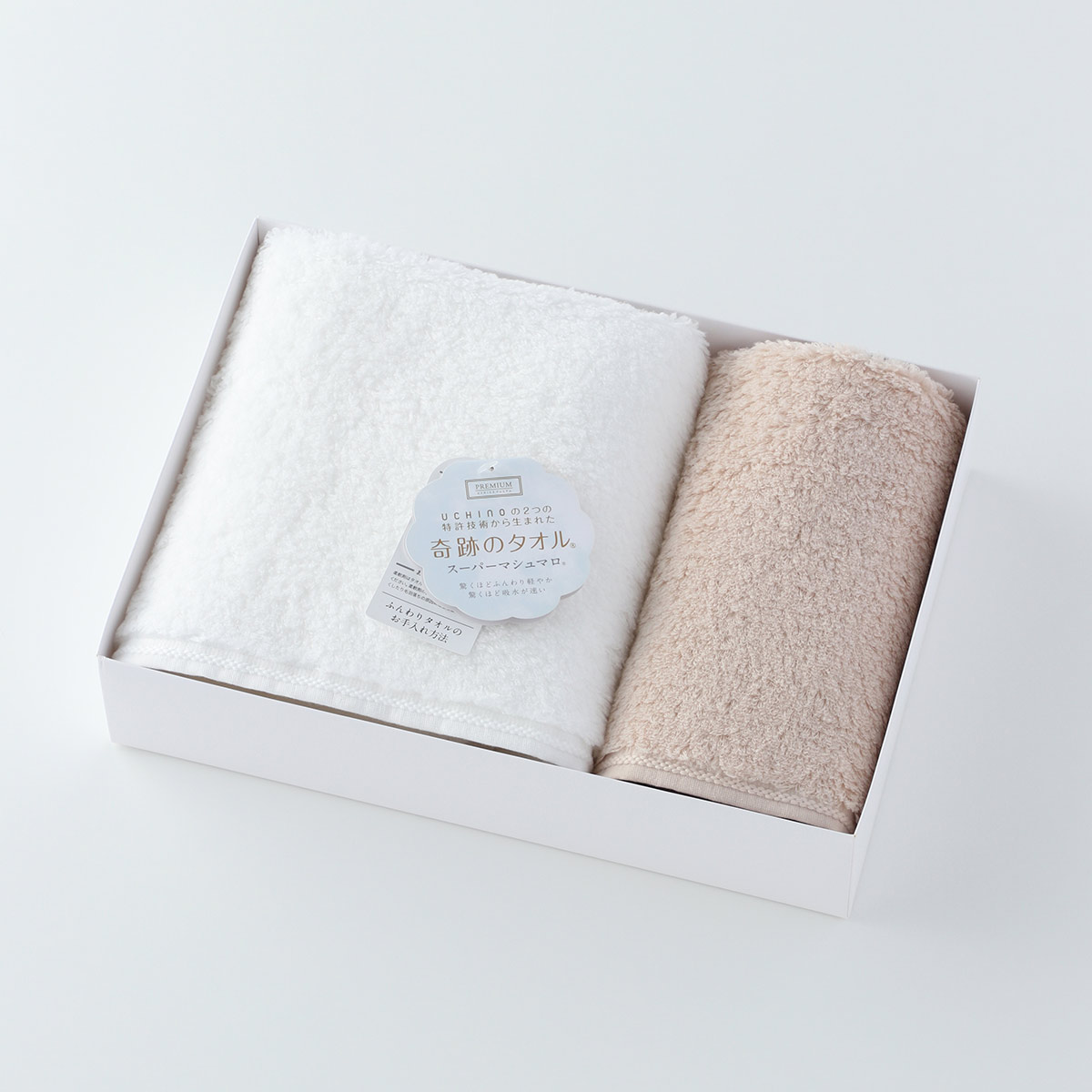 スーパーマシュマロセット（24GF04）-ウチノタオルギャラリー-UCHINO