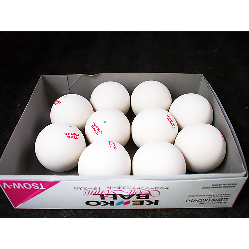 ソフトテニスボール(10個1セット)の通販情報 - 運動会レンタル.com