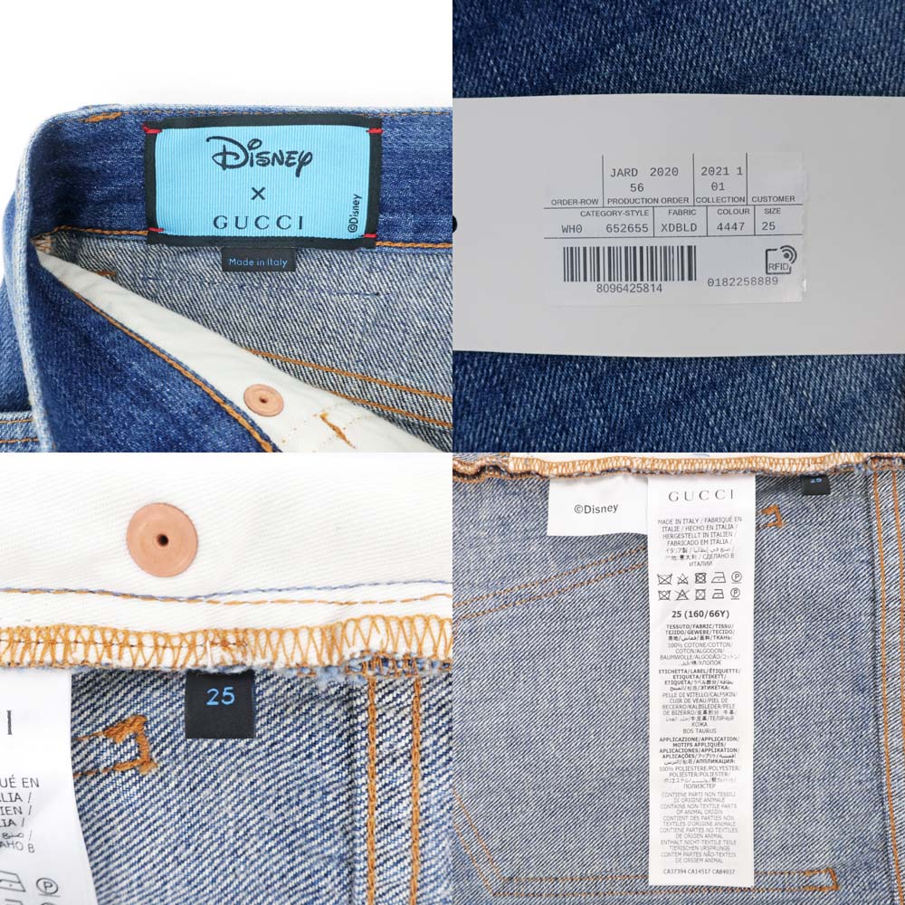 名東】【GUCCI】グッチ ディズニーコラボ デニムショートパンツ