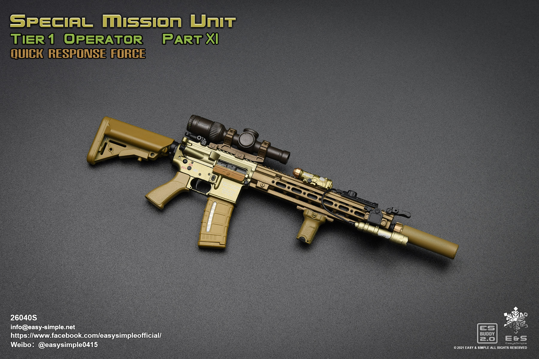 Easy&Simple 26040S Tier 1 SMU Operator Part XI QRF Excusive Version