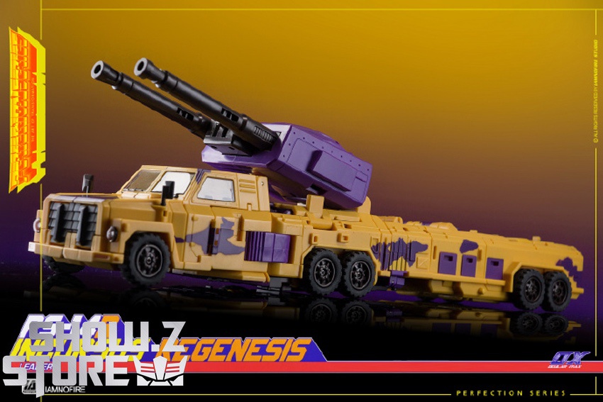 u*s様 意志の力/Force of Will MPS2 マスターピース u*s様 意志の力