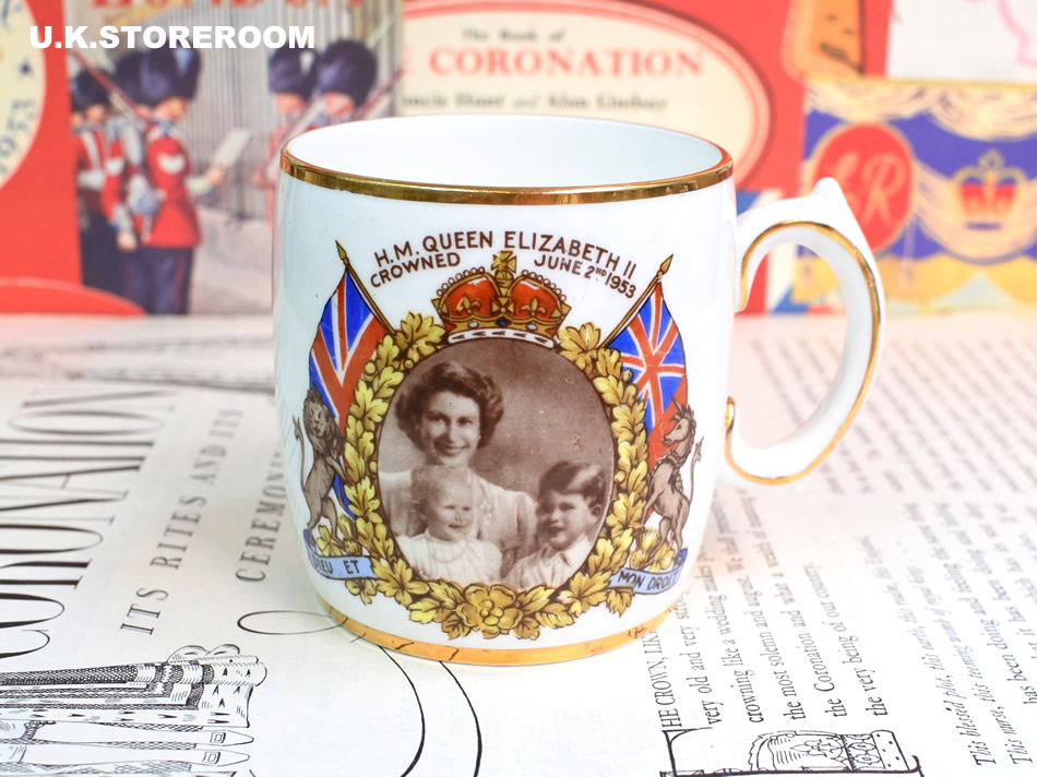 UKストアルームCO142 Salisbury ソールズベリー エリザベス女王 コロ