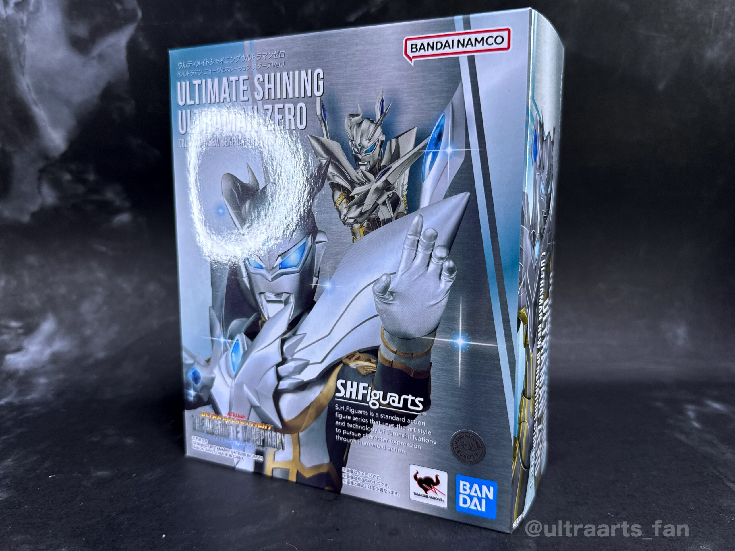 簡易レビュー】S.H.Figuarts ウルティメイトシャイニングウルトラマン