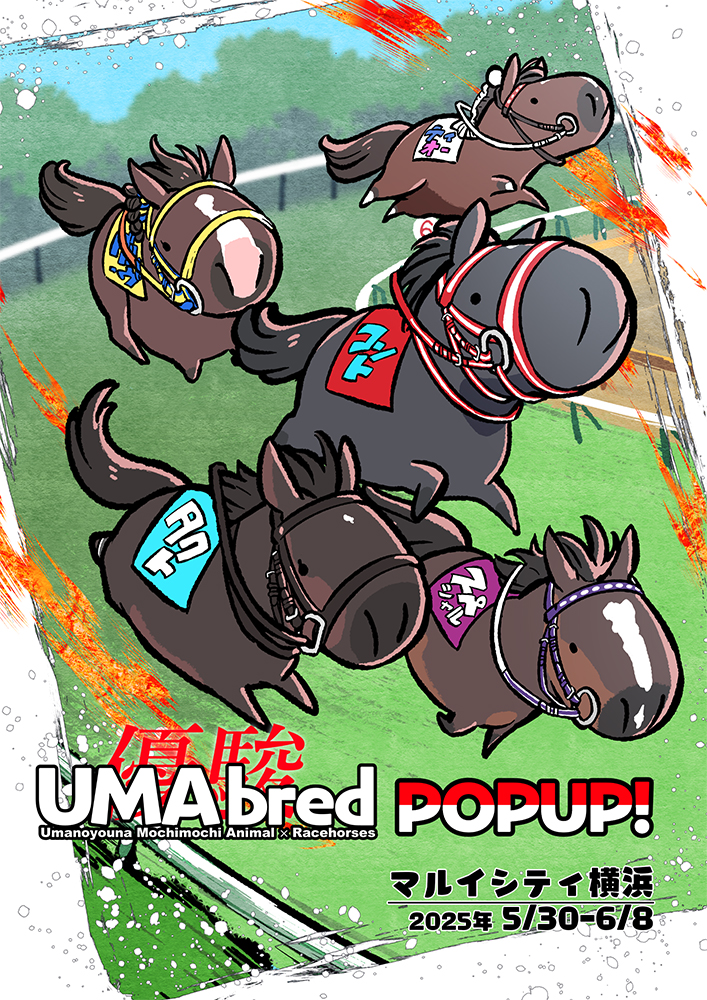 銅版画 Tomono 6/15 額装 サン・マルコ寺院 絵画 銅版画 Tomono 6/15 額装