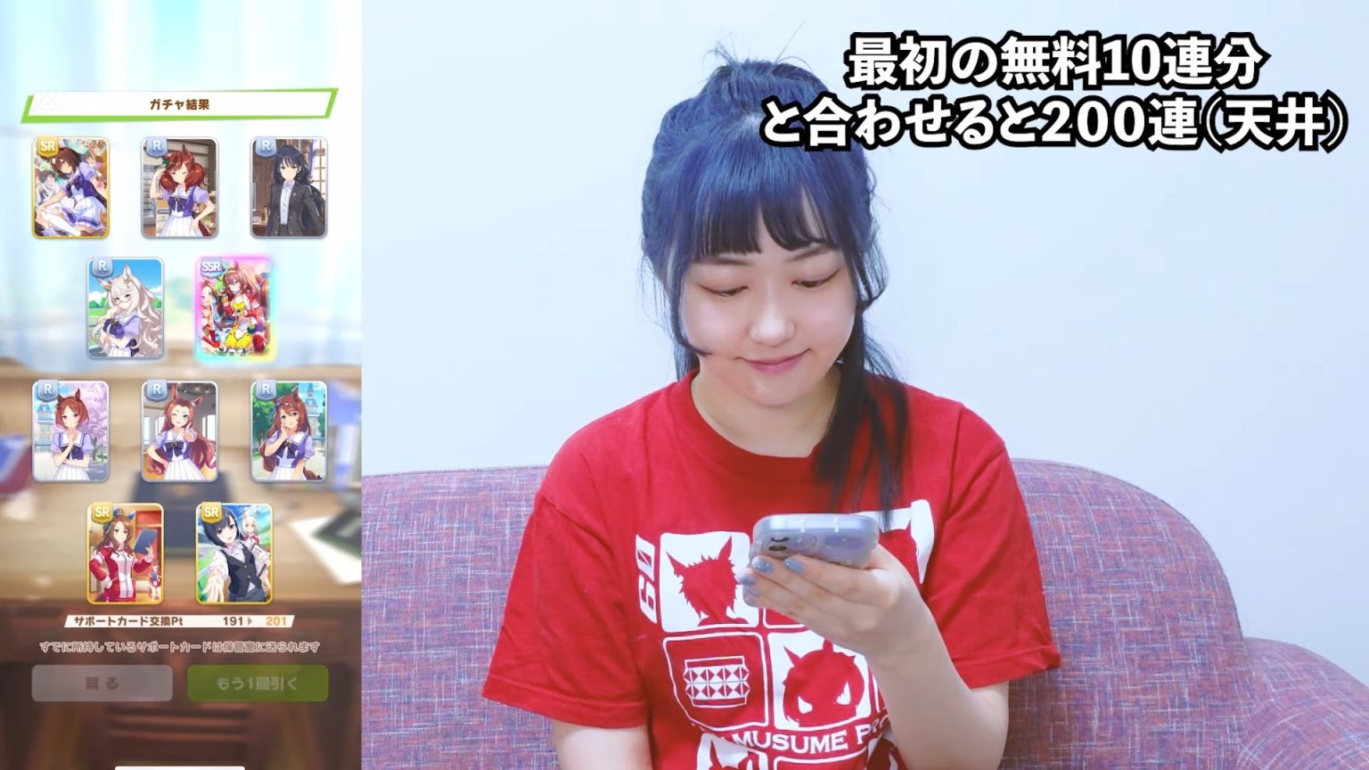 PSA10 サクラ、すすめ！ サクラバクシンオー サイン 三澤 紗千香 三澤