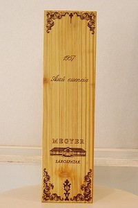 還暦祝いに世界三大貴腐ワイン！【トカイ・アスー・エッセンシア 1957