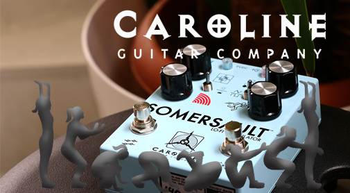 デジタル初期の夢を詰め込んだ、リッチで「Lo-Fi」なコーラス