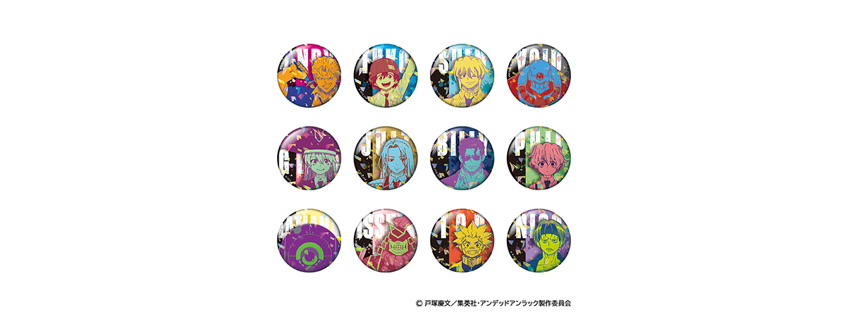 GOODS｜TVアニメ『アンデッドアンラック』公式サイト