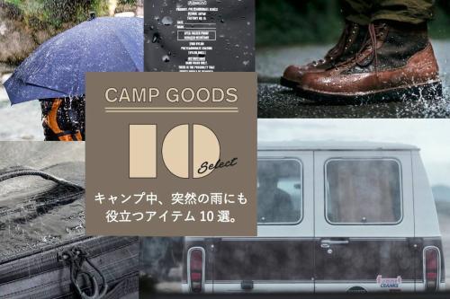 UNIFLAME ユニフレーム アウトドアテーブル 小型テーブル フィールド