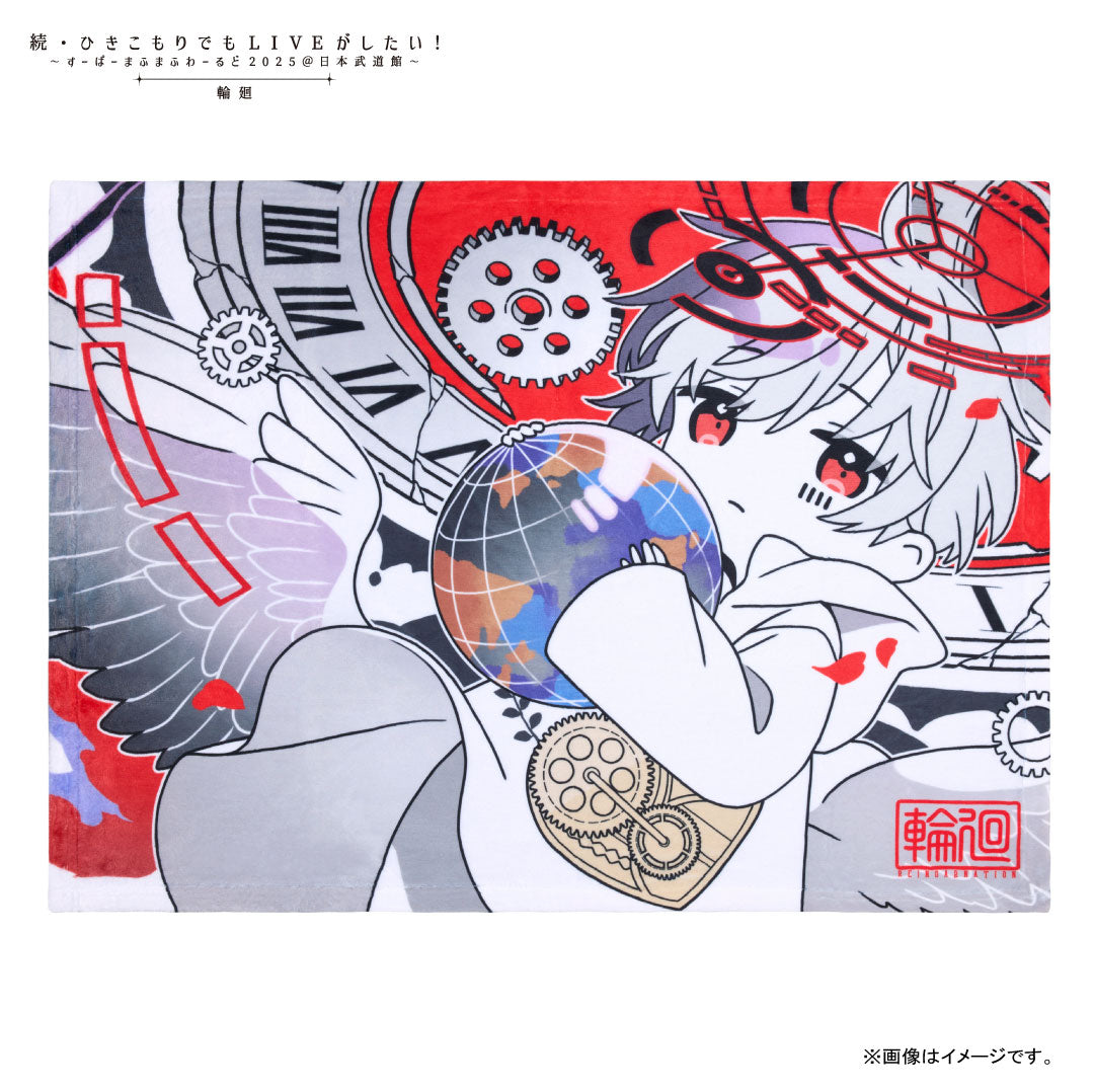 まふまふ 缶バッチ まとめ売り クロスワードパズル バラ売り可 クロス