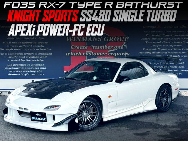 13B-REW改ナイトスポーツSS480シングルターボ!パワーFC制御!FD3S型