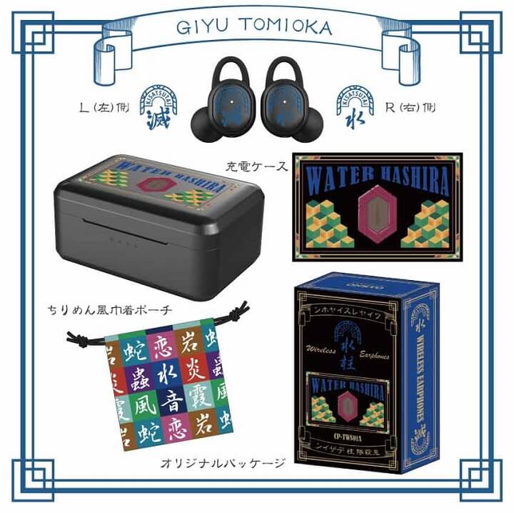 新品 鬼滅の刃 我妻善逸モデル 下野紘 ONKYOコラボ ワイヤレスイヤホン