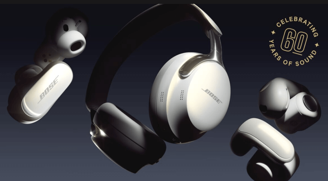 ボーズ創立60周年を記念して、限定色ダイヤモンドカラーのヘッドフォン