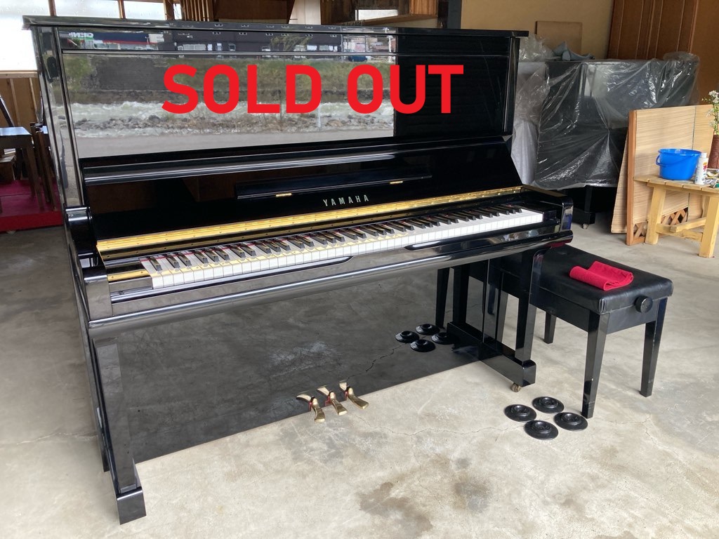 YAMAHA トムソン椅子 ヤマハ ピアノ椅子 NO.5A PI5A グランド ヤマハ