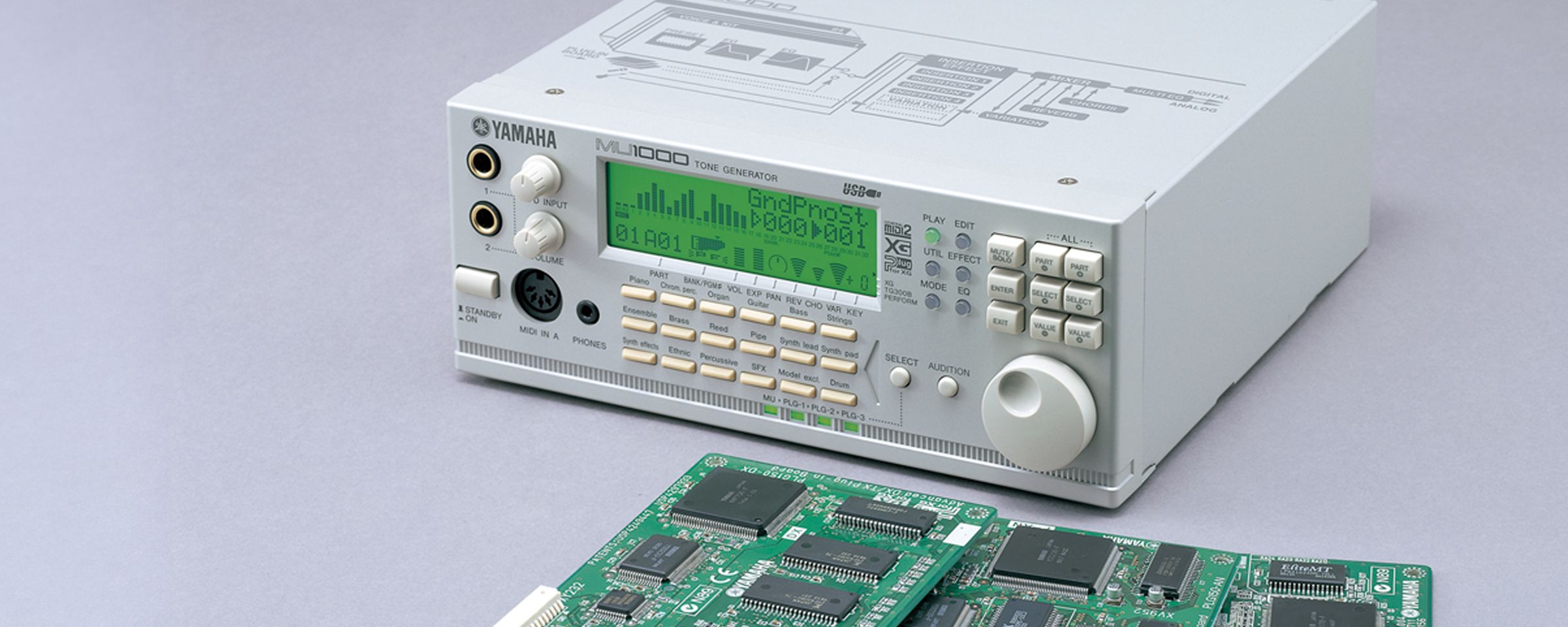 MU Series - Yamaha USA