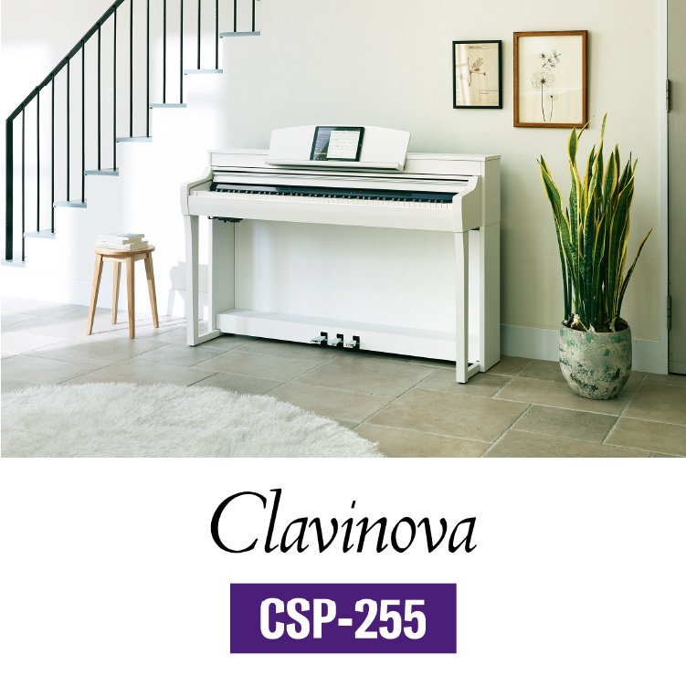 Clavinova CSP-255 Digital Piano - Yamaha USA