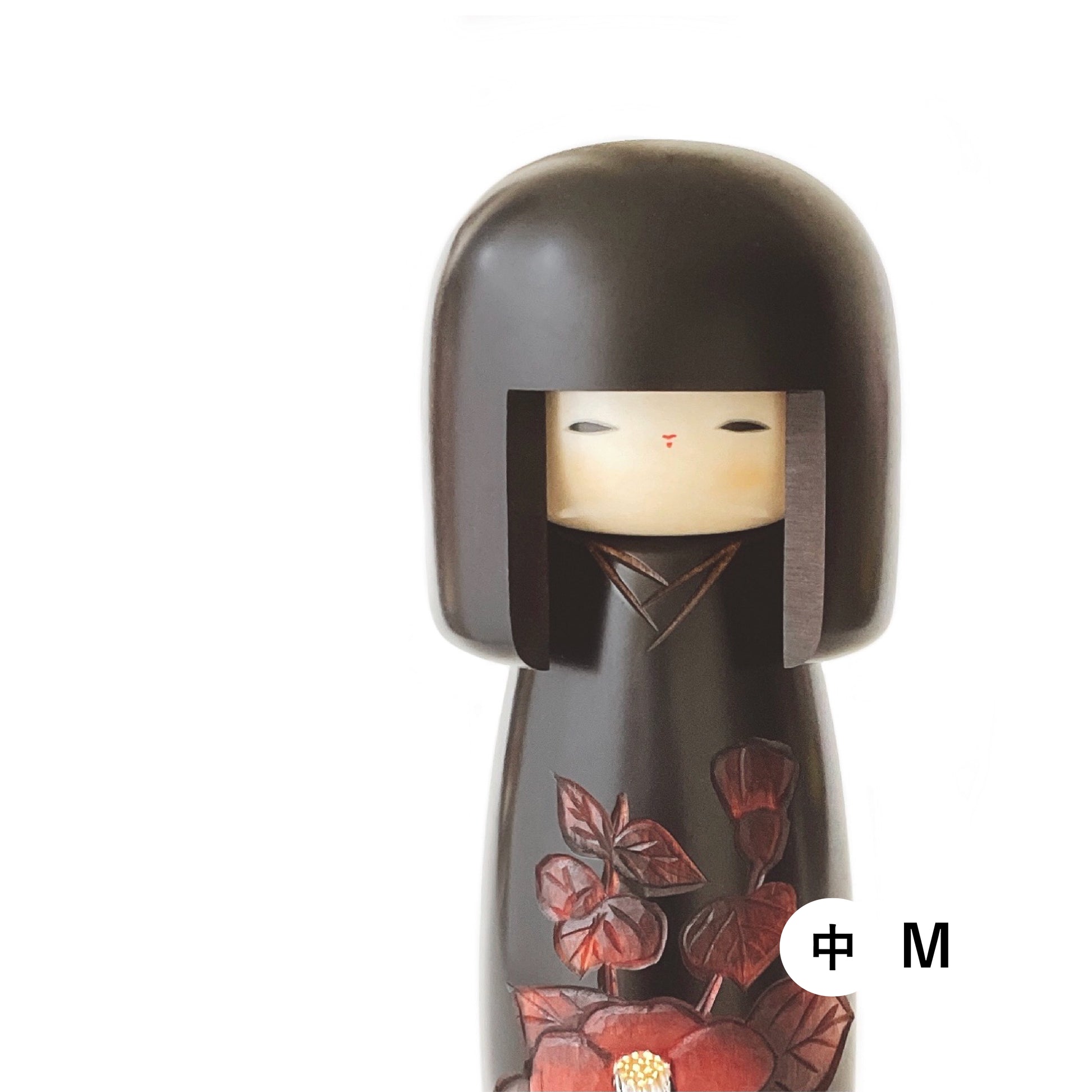 山椿｜卯三郎こけし公式オンラインストア