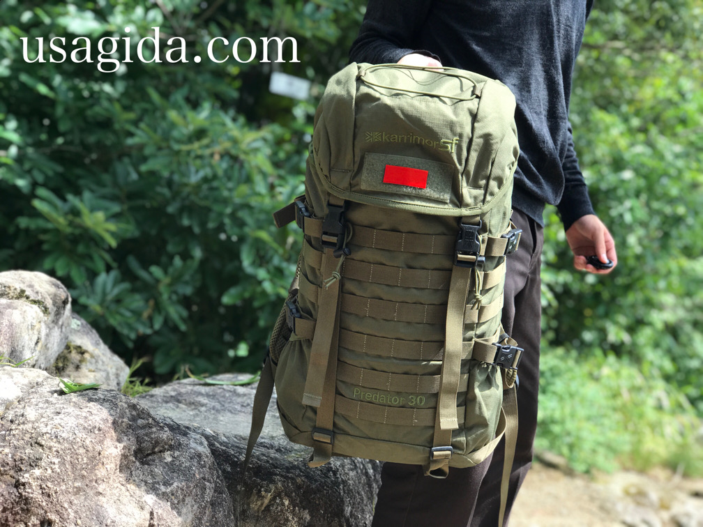 カリマーSFプレデター30のディティール・機能紹介 | きゃんぺいの