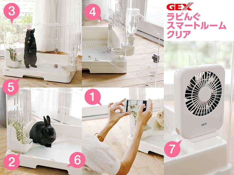 ラビんぐ スマートルームクリア [アクリル製ラビットケージ]｜USAKURA