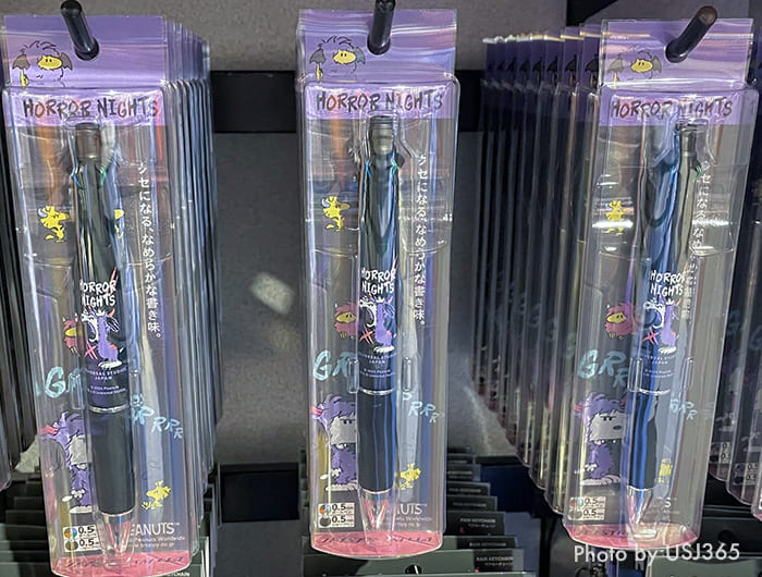 ☆USJ 限定スヌーピーHorror Night ジェットストリームボールペン USJ