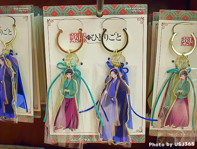 USJ 薬屋のひとりごと 栞 しおり2枚セット USJ - 2枚セット 薬屋の