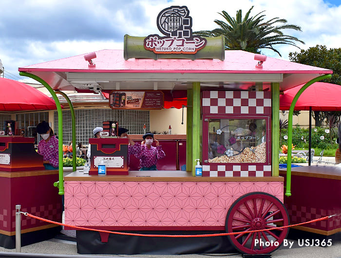 鬼滅の刃 2個 ポップコーン バスケット バケツ 鬼滅の刃 2個 映画