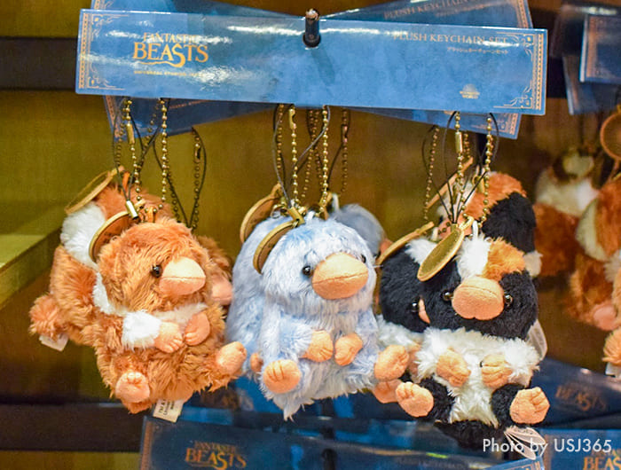 二フラーグッズ マロウド&USJ USJ新商品】 「ハリー・ポッター エリア